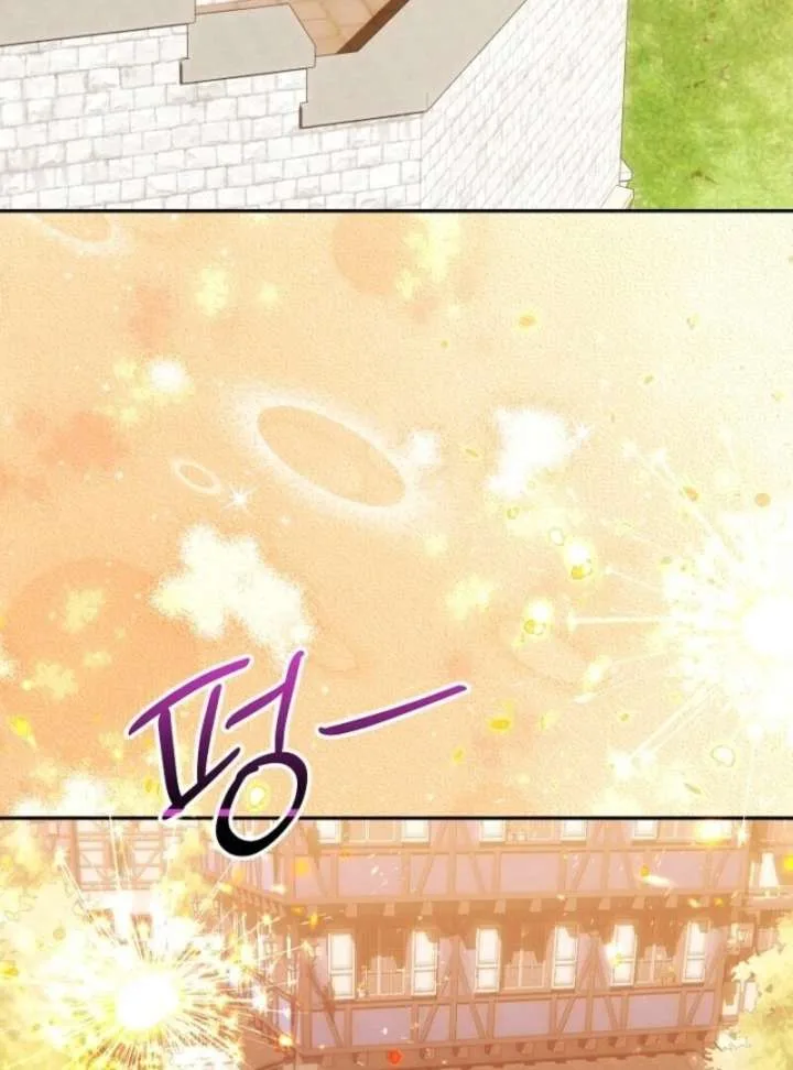 Come On Now, Even If I’m Not A Villain Chapter 45 page 39