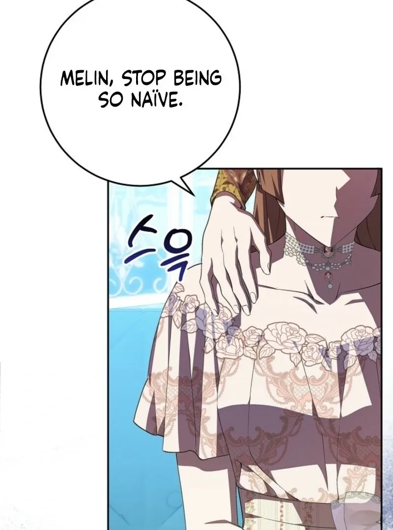Come On Now, Even If I’m Not A Villain Chapter 37 page 115