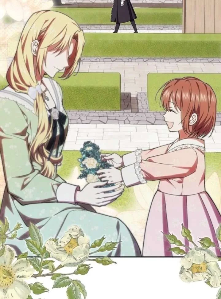 Come On Now, Even If I’m Not A Villain Chapter 47 page 76