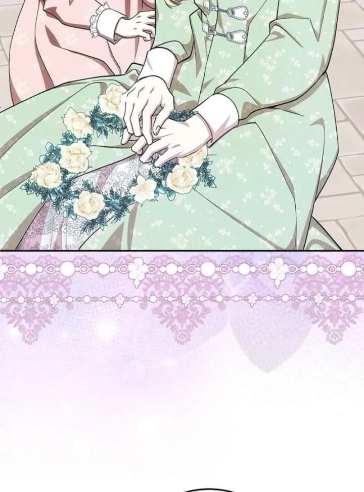 Come On Now, Even If I’m Not A Villain Chapter 47 page 81