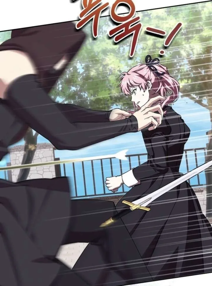 Come On Now, Even If I’m Not A Villain Chapter 47 page 101