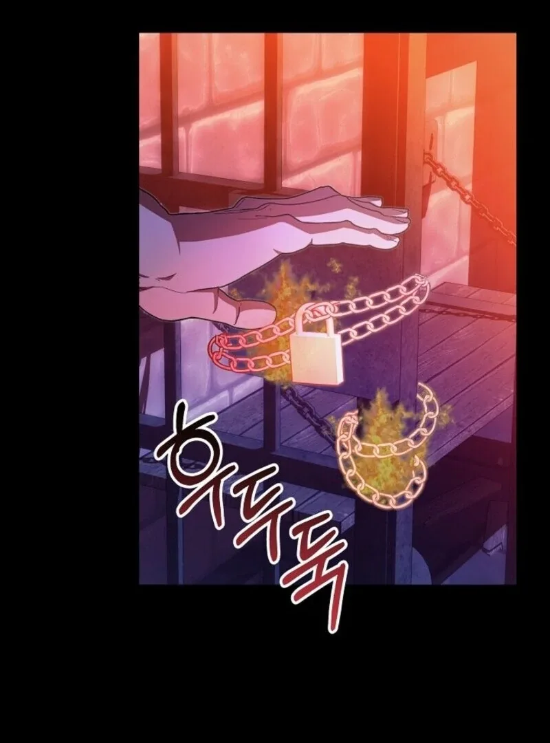 Come On Now, Even If I’m Not A Villain Chapter 40 page 103