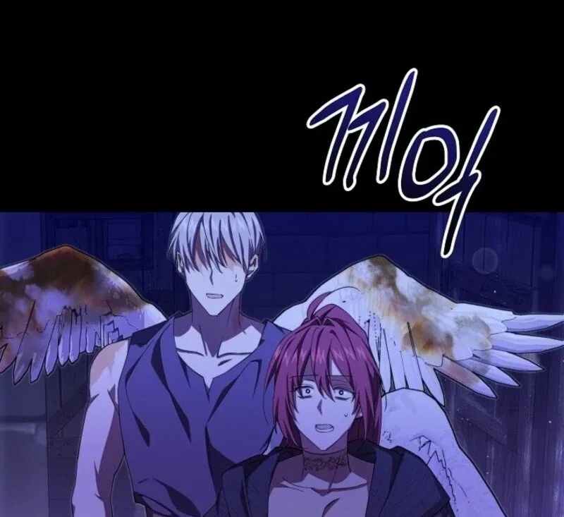 Come On Now, Even If I’m Not A Villain Chapter 40 page 112