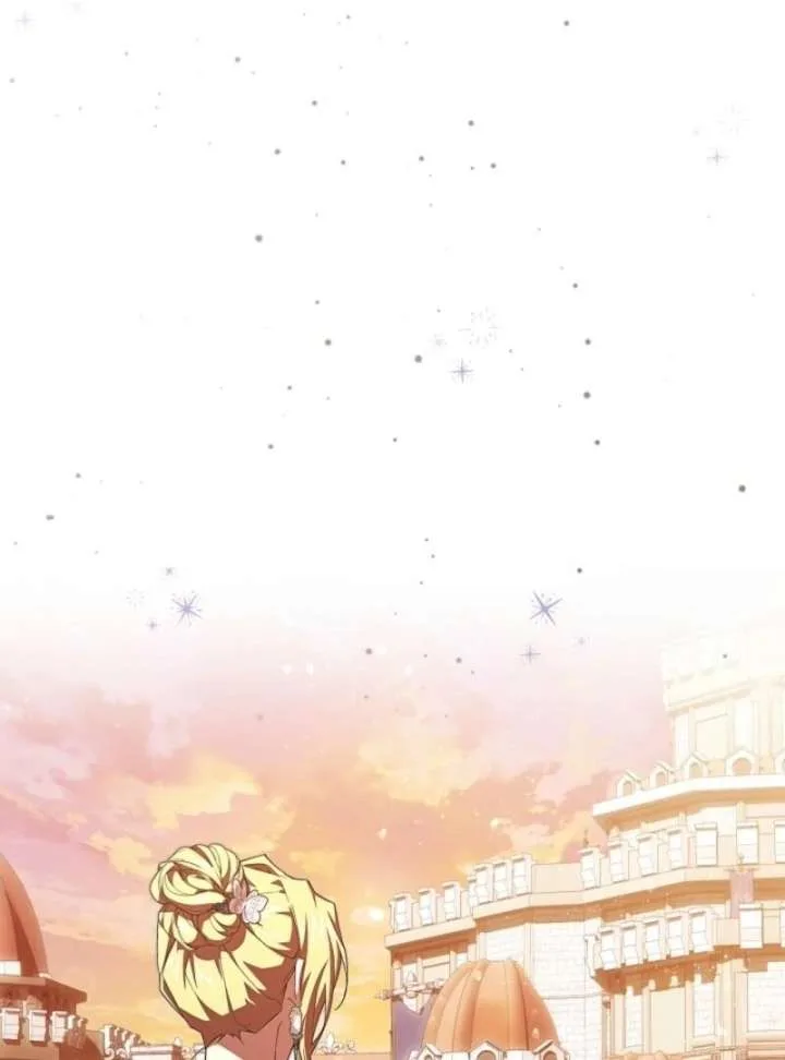Come On Now, Even If I’m Not A Villain Chapter 45 page 53