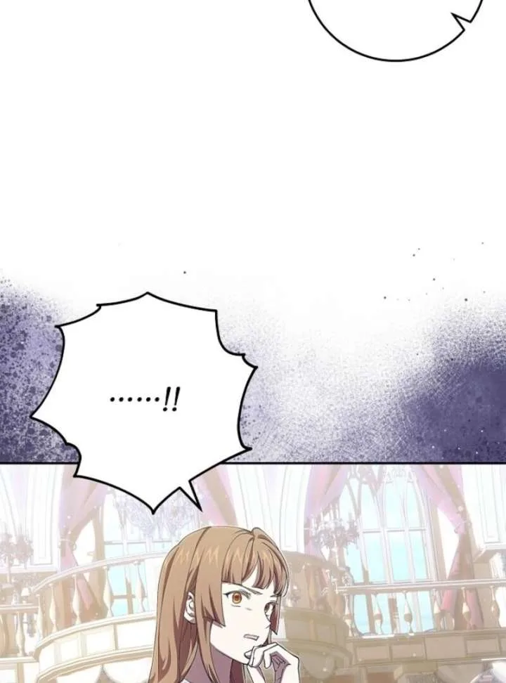 Come On Now, Even If I’m Not A Villain Chapter 44 page 46