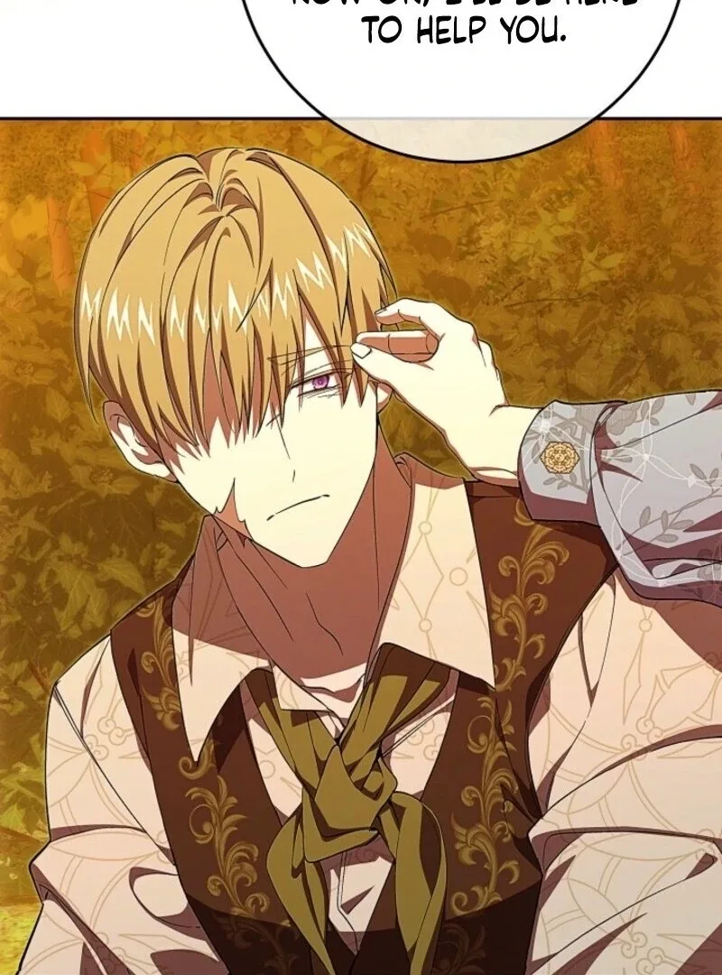 Come On Now, Even If I’m Not A Villain Chapter 42 page 73