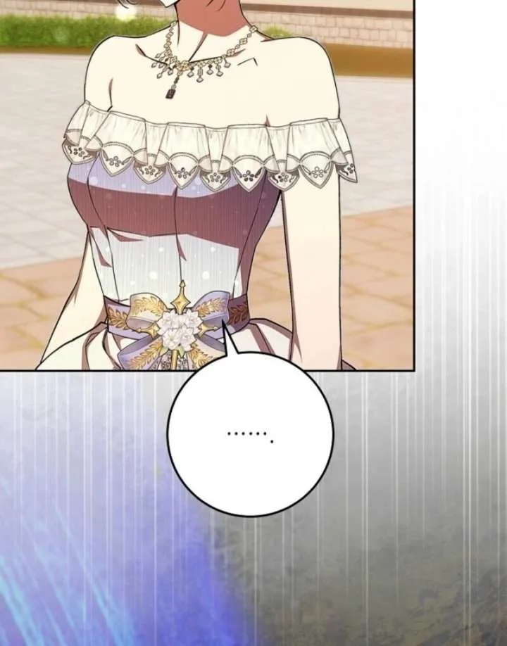 Come On Now, Even If I’m Not A Villain Chapter 45 page 70