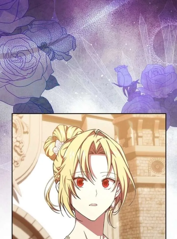 Come On Now, Even If I’m Not A Villain Chapter 45 page 62