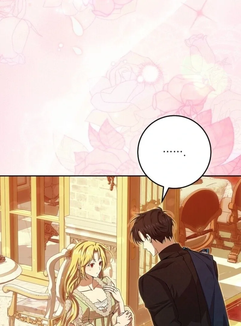 Come On Now, Even If I’m Not A Villain Chapter 43 page 71