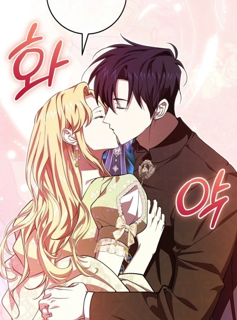 Come On Now, Even If I’m Not A Villain Chapter 43 page 74