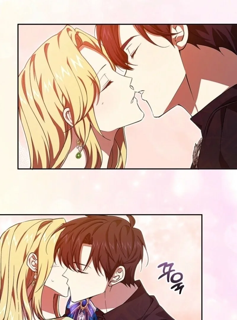Come On Now, Even If I’m Not A Villain Chapter 43 page 78