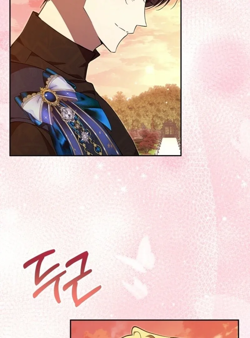 Come On Now, Even If I’m Not A Villain Chapter 43 page 84
