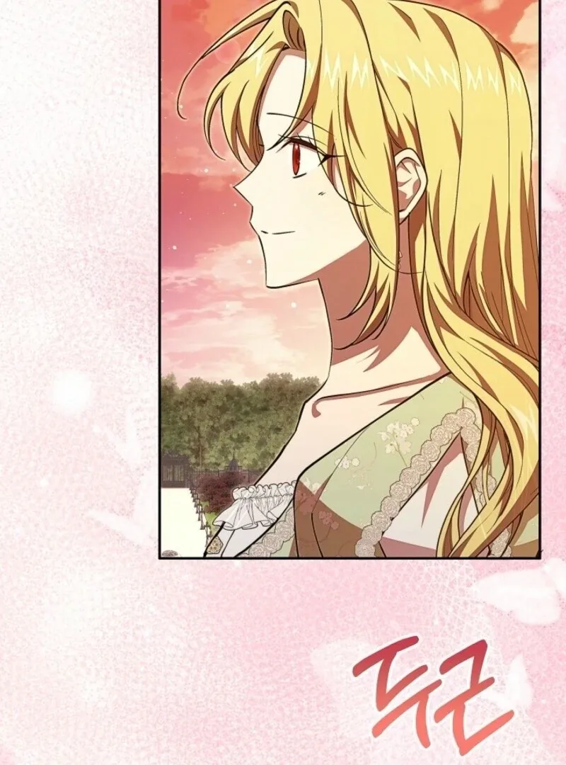Come On Now, Even If I’m Not A Villain Chapter 43 page 85