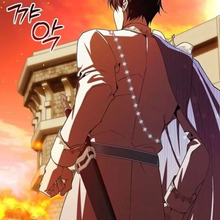 Come On Now, Even If I’m Not A Villain Chapter 45 page 82