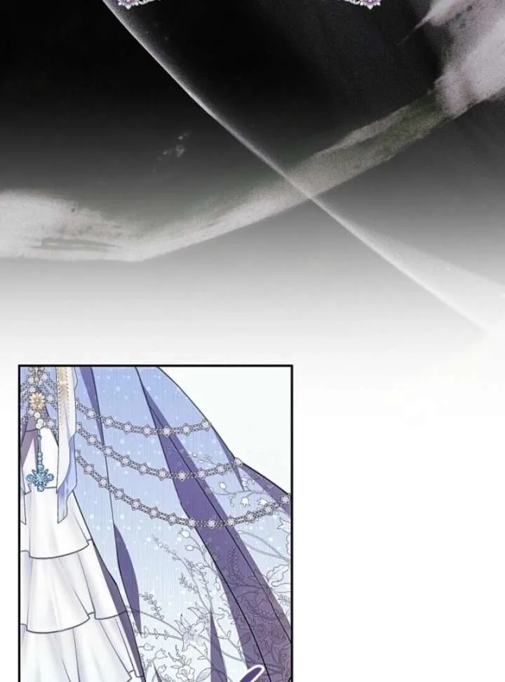 Come On Now, Even If I’m Not A Villain Chapter 44 page 76