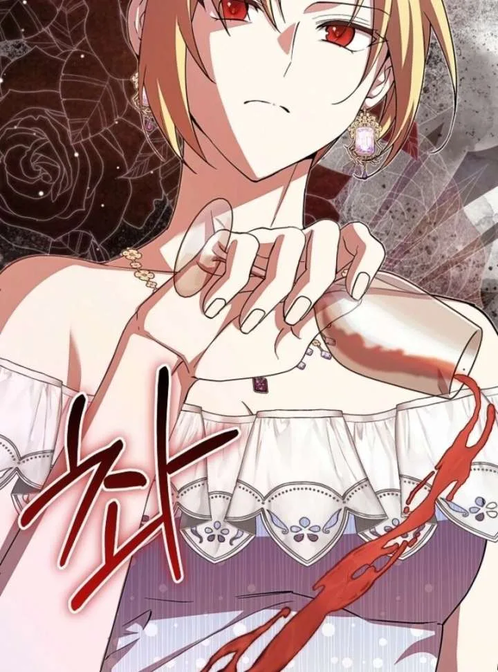 Come On Now, Even If I’m Not A Villain Chapter 44 page 83