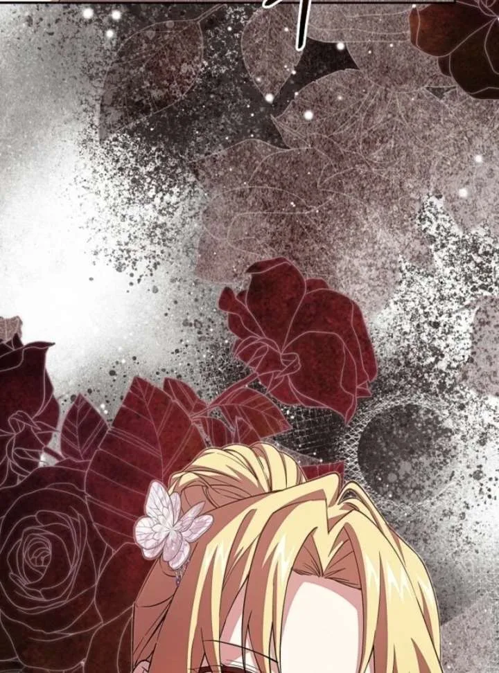 Come On Now, Even If I’m Not A Villain Chapter 44 page 82