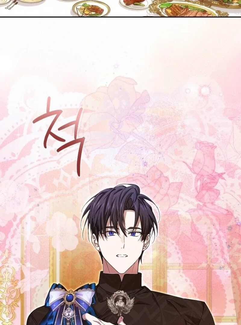 Come On Now, Even If I’m Not A Villain Chapter 42 page 104