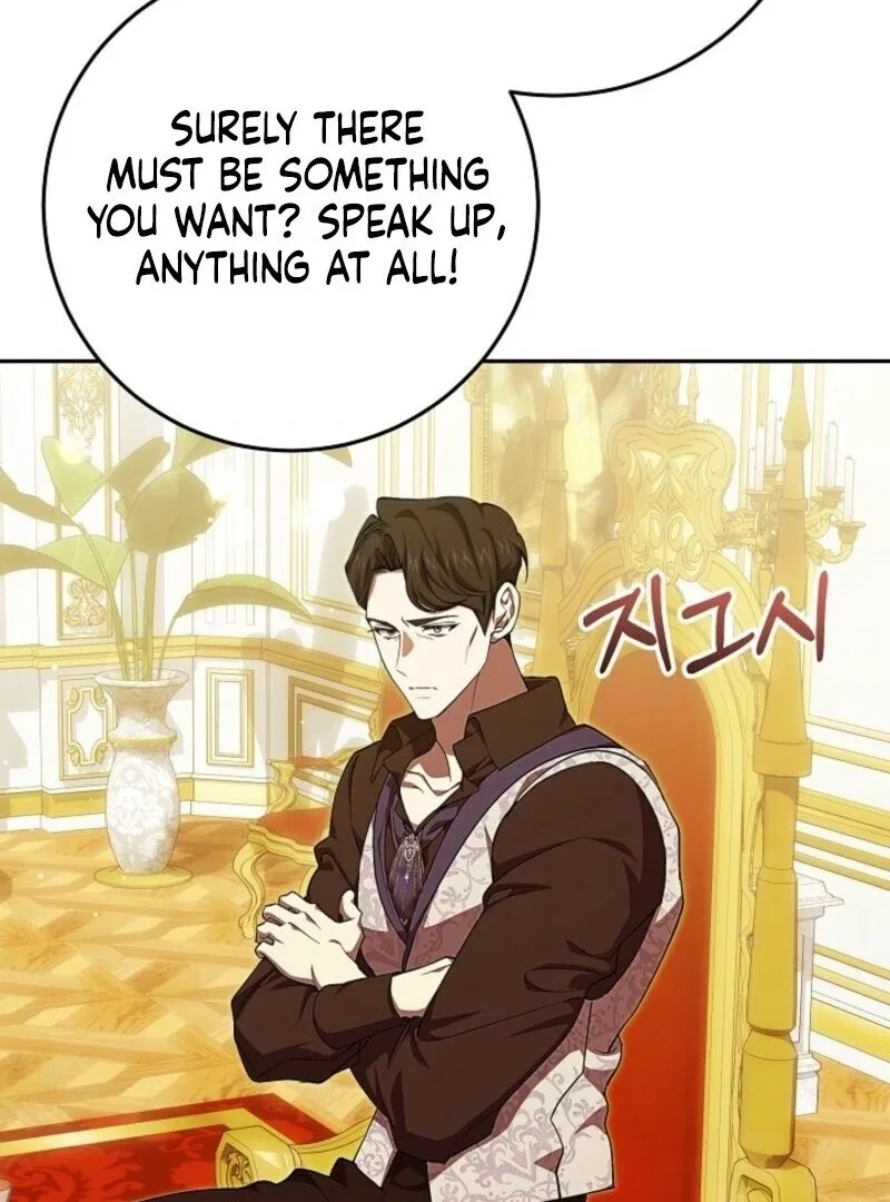 Come On Now, Even If I’m Not A Villain Chapter 42 page 100