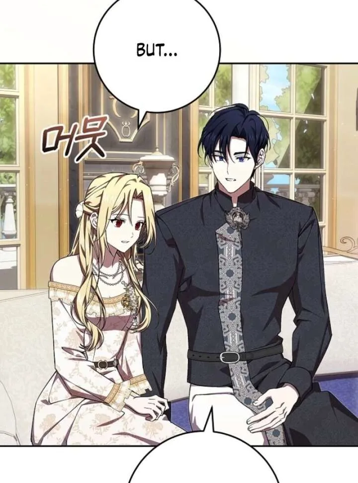 Come On Now, Even If I’m Not A Villain Chapter 50 page 10