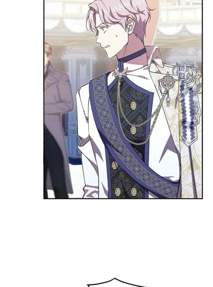 Come On Now, Even If I’m Not A Villain Chapter 44 page 91