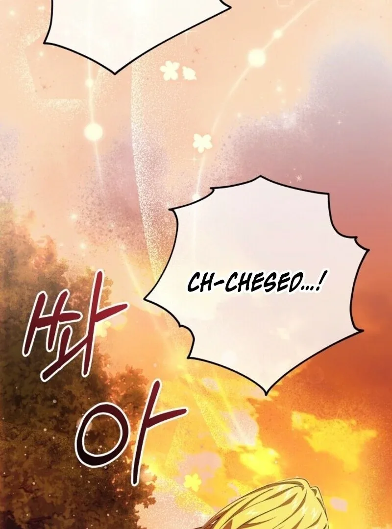 Come On Now, Even If I’m Not A Villain Chapter 41 page 108