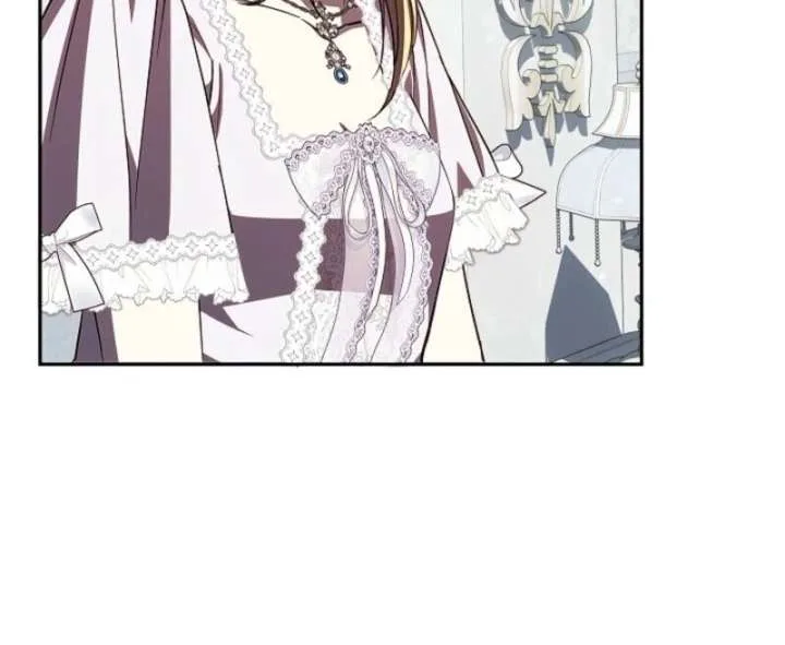 Come On Now, Even If I’m Not A Villain Chapter 49 page 15