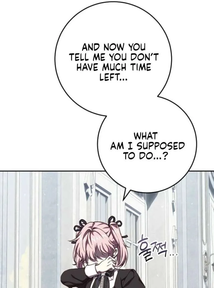Come On Now, Even If I’m Not A Villain Chapter 49 page 16