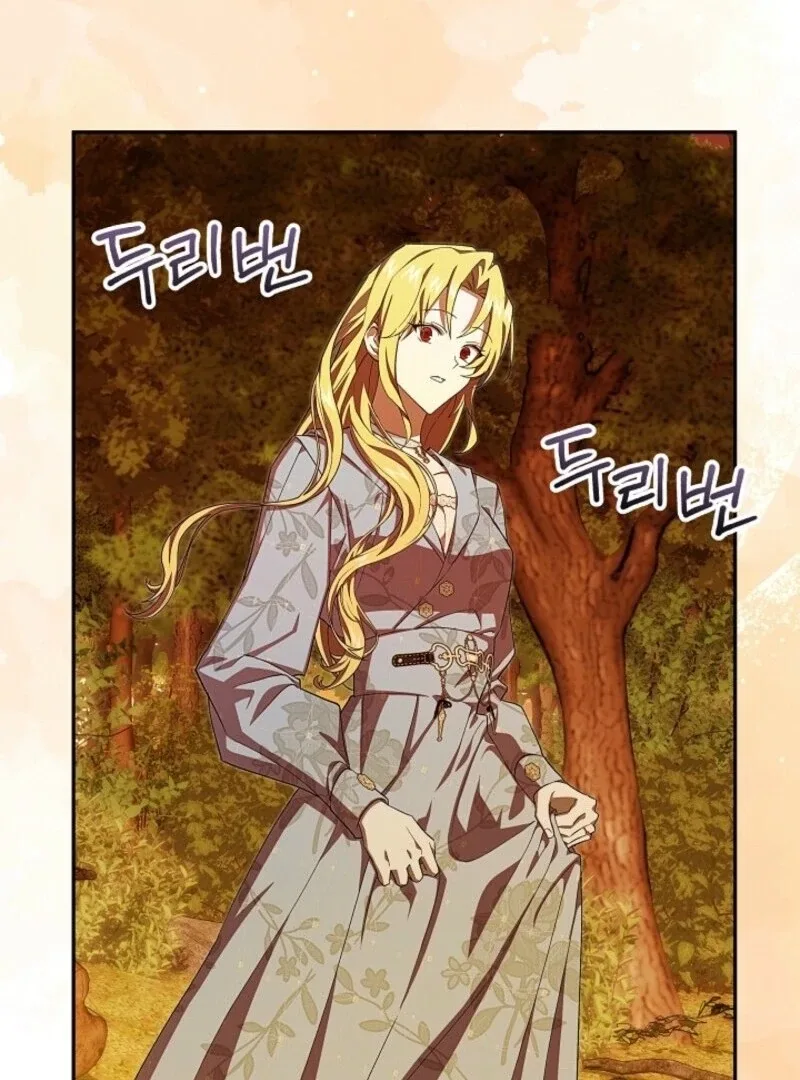 Come On Now, Even If I’m Not A Villain Chapter 41 page 115
