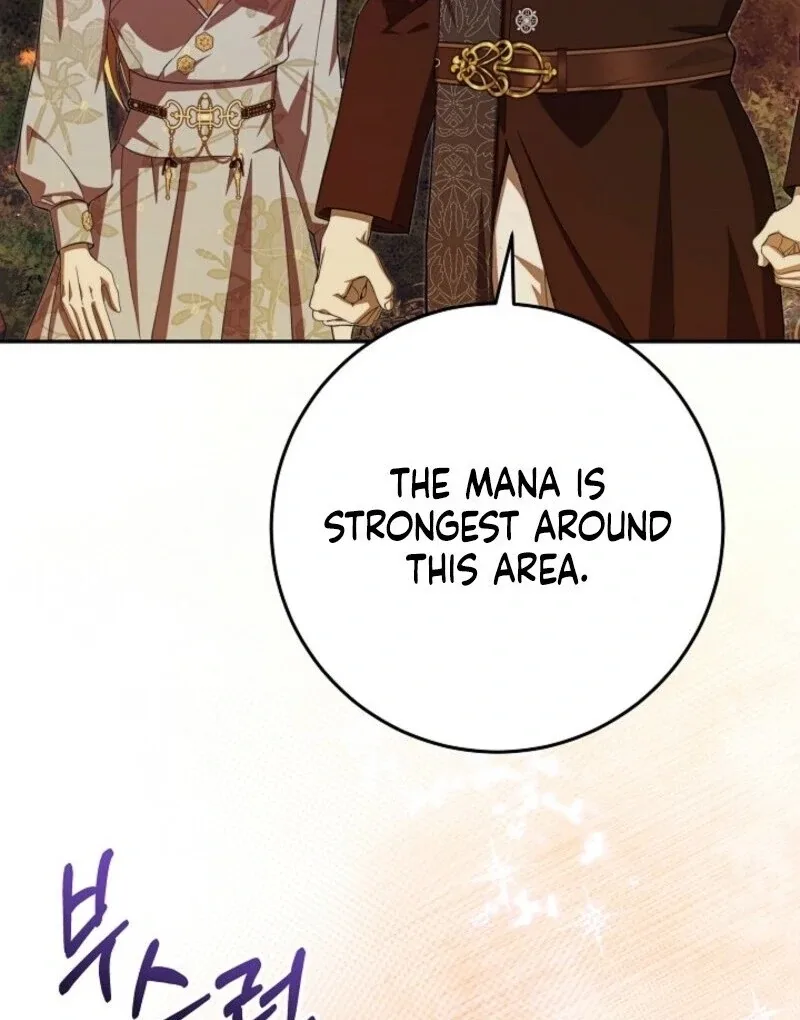 Come On Now, Even If I’m Not A Villain Chapter 41 page 111