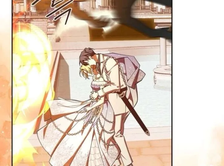 Come On Now, Even If I’m Not A Villain Chapter 45 page 109
