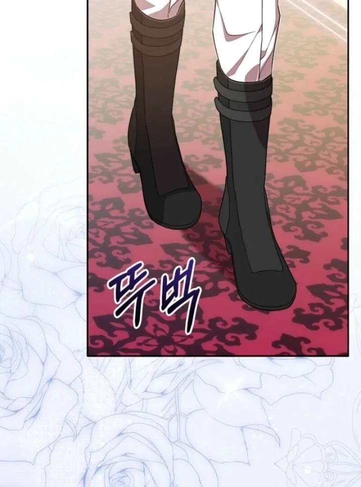 Come On Now, Even If I’m Not A Villain Chapter 44 page 98