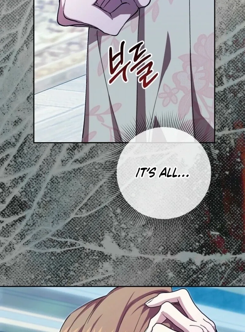 Come On Now, Even If I’m Not A Villain Chapter 43 page 113