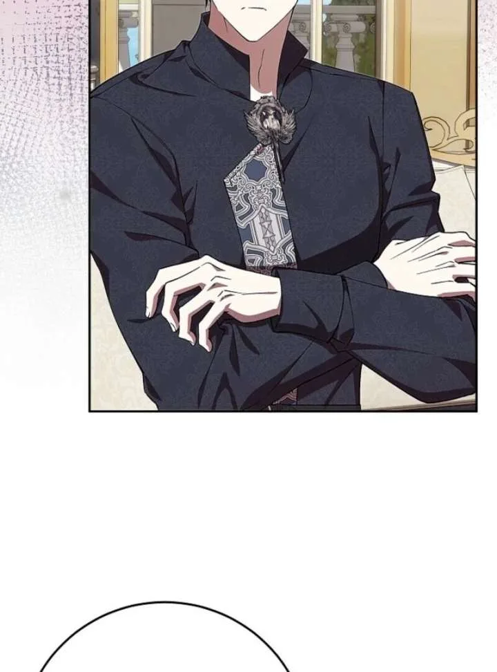 Come On Now, Even If I’m Not A Villain Chapter 50 page 20