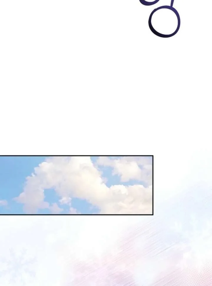 Come On Now, Even If I’m Not A Villain Chapter 49 page 24