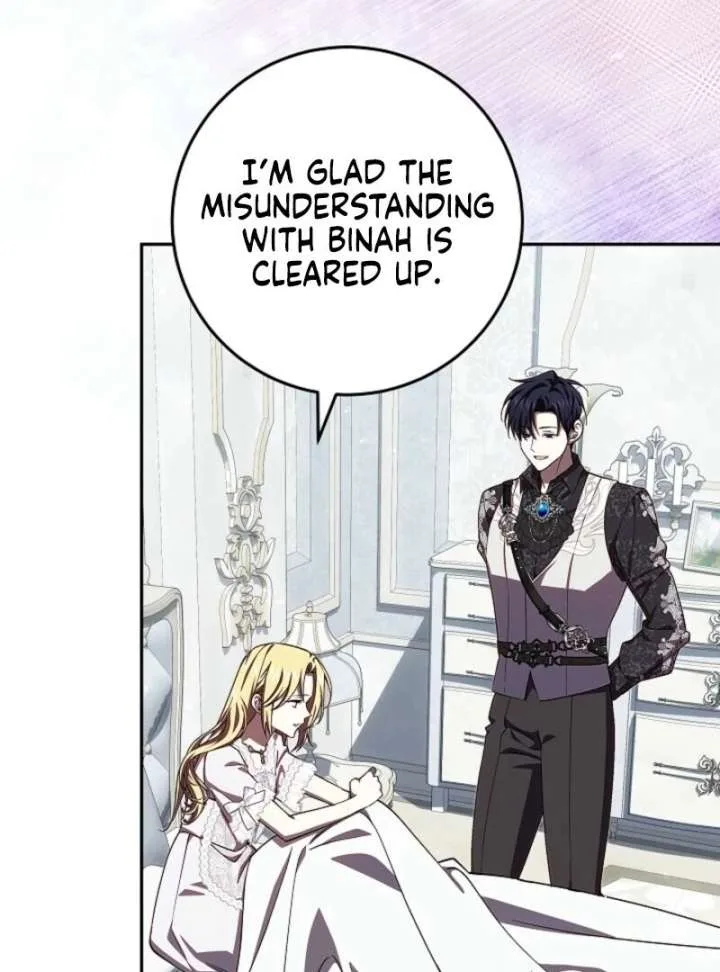 Come On Now, Even If I’m Not A Villain Chapter 49 page 25