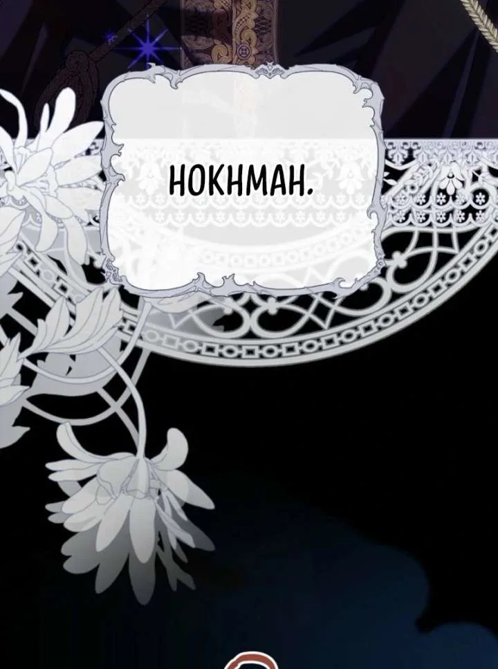 Come On Now, Even If I’m Not A Villain Chapter 53 page 41