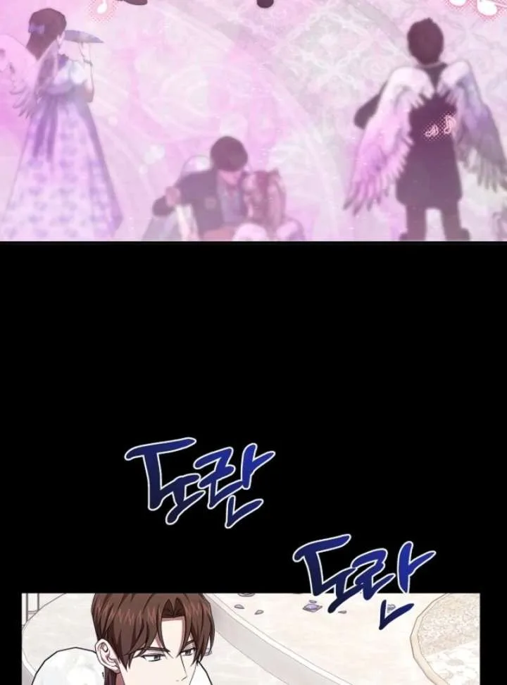 Come On Now, Even If I’m Not A Villain Chapter 53 page 53