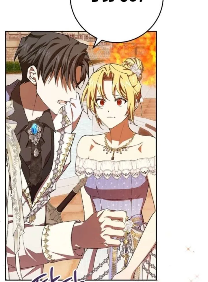Come On Now, Even If I’m Not A Villain Chapter 45 page 113