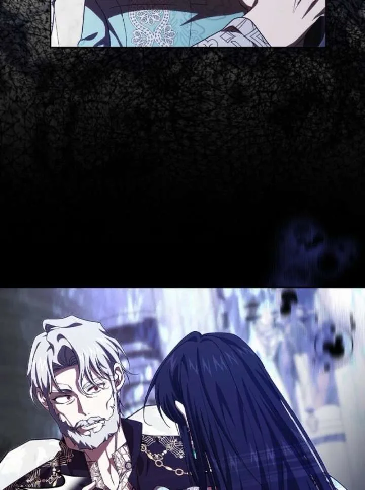 Come On Now, Even If I’m Not A Villain Chapter 53 page 73