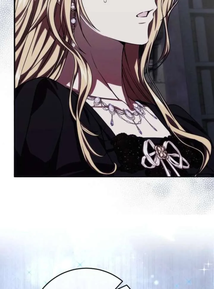 Come On Now, Even If I’m Not A Villain Chapter 56 page 20