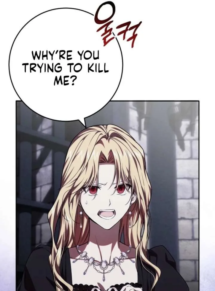 Come On Now, Even If I’m Not A Villain Chapter 56 page 13