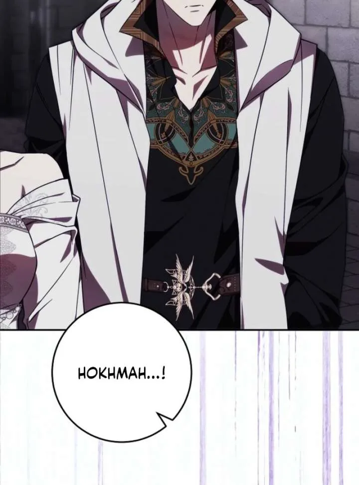 Come On Now, Even If I’m Not A Villain Chapter 56 page 6