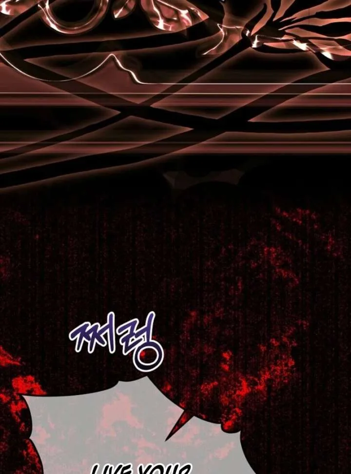 Come On Now, Even If I’m Not A Villain Chapter 56 page 43