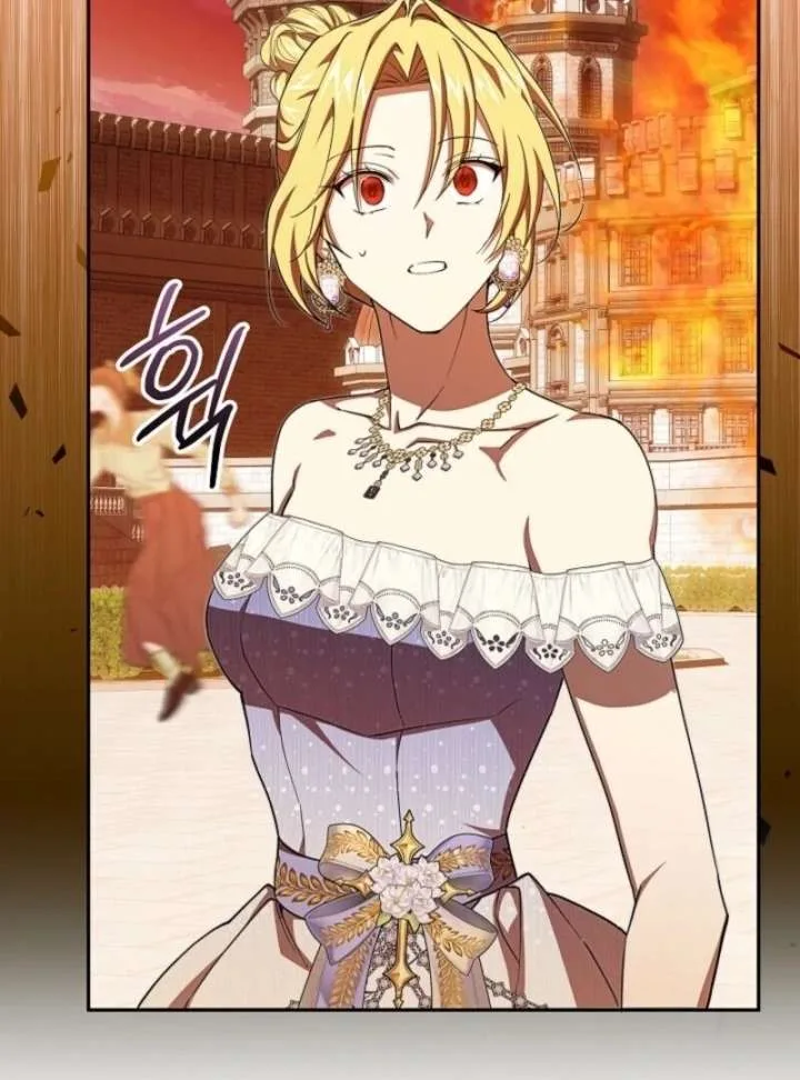 Come On Now, Even If I’m Not A Villain Chapter 45 page 115