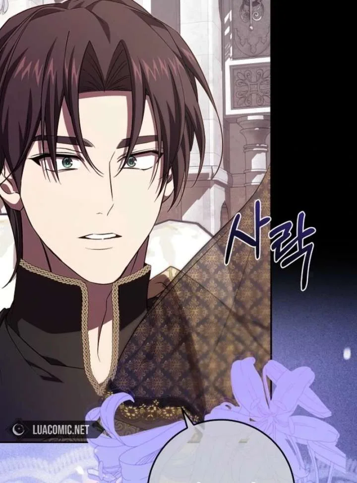 Come On Now, Even If I’m Not A Villain Chapter 53 page 101