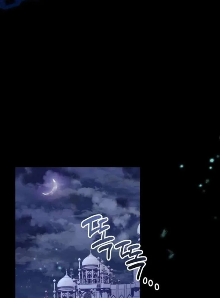 Come On Now, Even If I’m Not A Villain Chapter 53 page 85