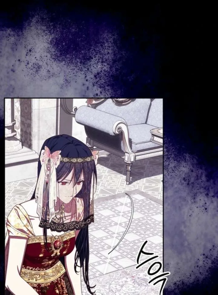 Come On Now, Even If I’m Not A Villain Chapter 53 page 92