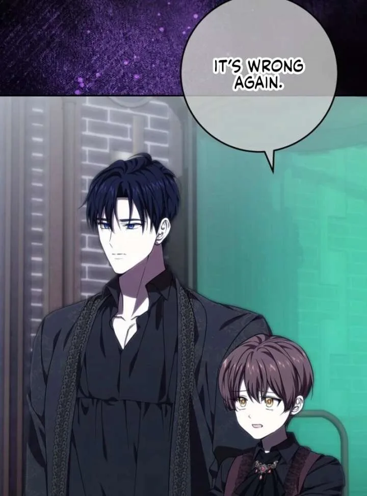 Come On Now, Even If I’m Not A Villain Chapter 56 page 59