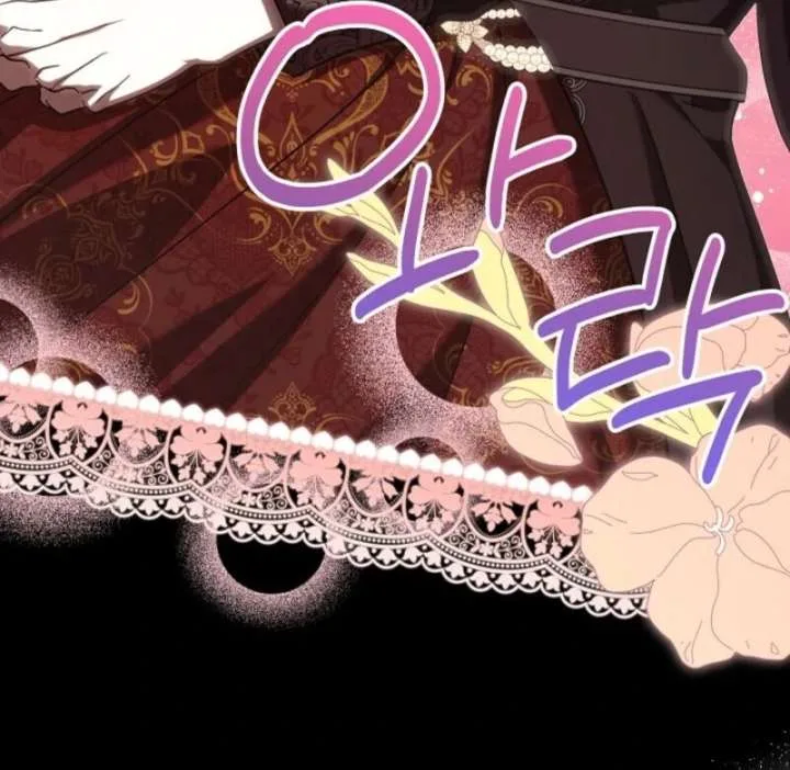 Come On Now, Even If I’m Not A Villain Chapter 56 page 91